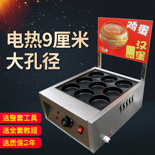 ����늟�h���t9�ſ��u��C�⵰���C�t��[���_���u���h���C