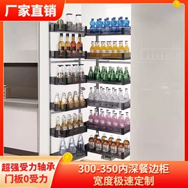 拉篮;水槽;水槽套装