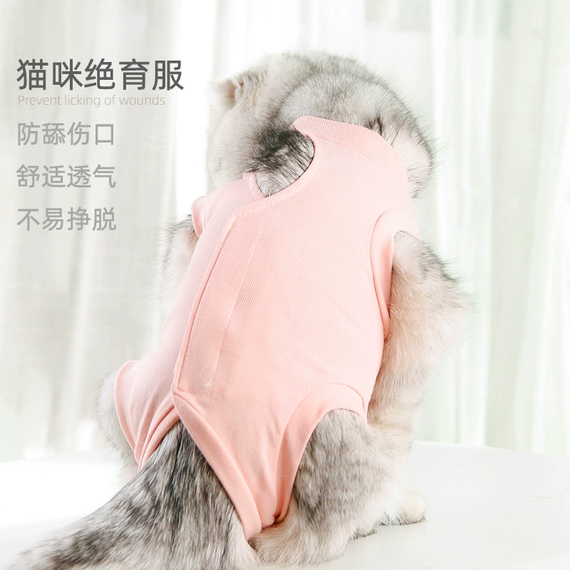 Jizaizi женский кошка хирургический отлучение анти-лизание стерилизационный Костюм Собака Тедди домашнее животное кошка кондиционер четвероногие пижамы из чистого хлопка
