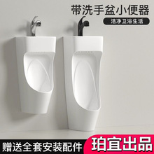 ��ϴ�������ʽС�㶷��ʿ�젝С������ϴ�ֳع�ˮ���մ�С���