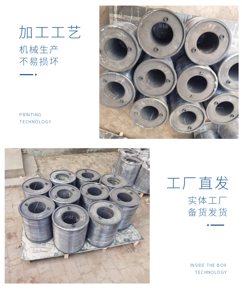 口罩铁丝 (5-2).png