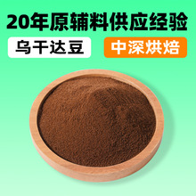 �����_�����ÿ��ȷ�ԭ�� ����b�ɿ���ˮ���Lζ���ɿ��ȷ�