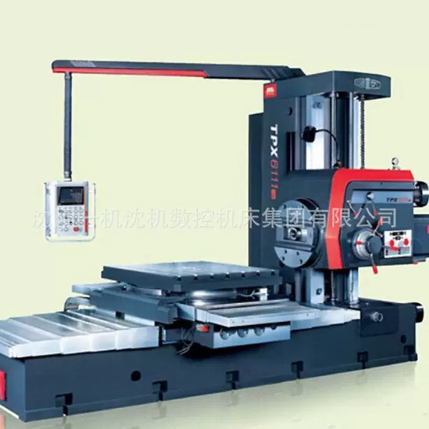 厂家直销沈阳TPX6111镗床坐标数显镗床 卧式镗床欢迎下单