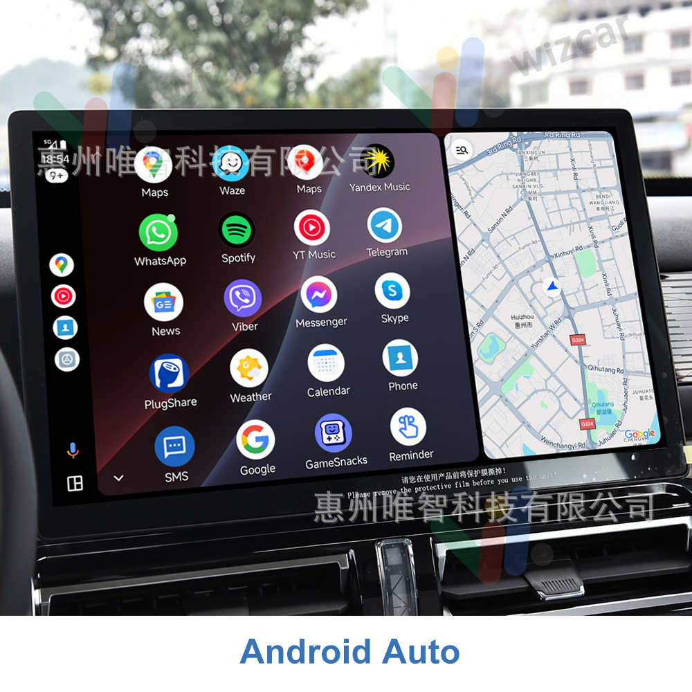BYD SeaLion Seagull Dolphin WIZCAR E01 Google Map Spotify Music Multilingual Apple CarPlay Android Auto For CN Version BYD Auto