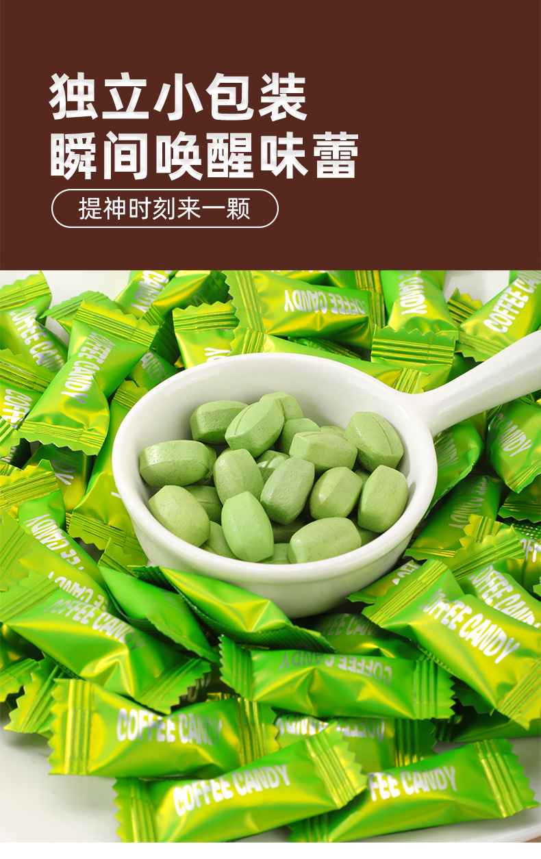 YK23-12咖啡豆详情_12.jpg