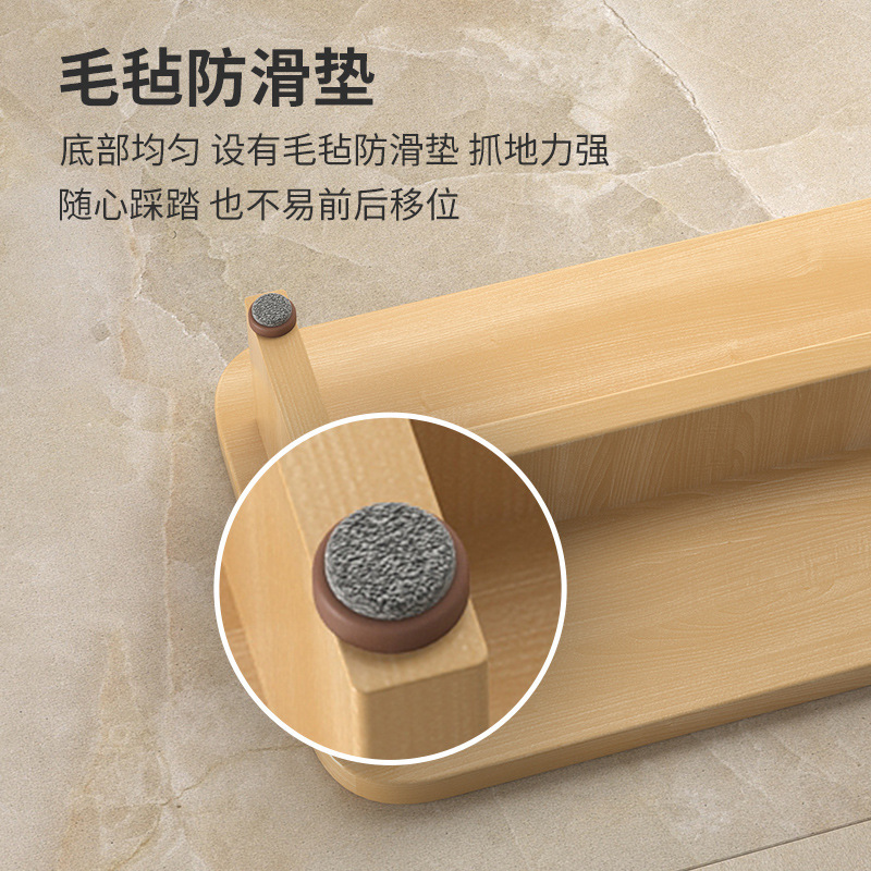 办公室脚踏桌下脚踏板儿童搁脚放腿踩脚凳搭腿踏板垫脚凳脚蹬垫高