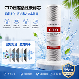 10��CTO���s����̿�Vоƽ�ڳ�Ҏ���Y̿�����Ã�ˮ�����ȳ���ζ