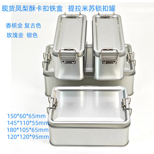 �F؛�W�t���cѩ���ֻ����F�����P�����p���F�к���ʳƷ���b�Џ͹�