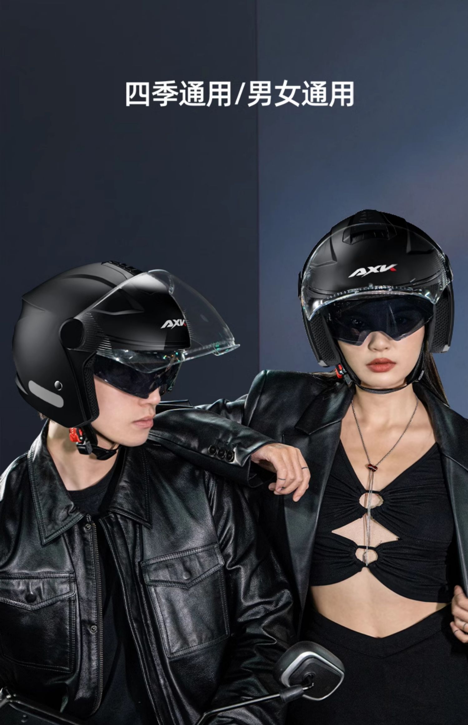 New National Standard 3C Certified Electric Vehicle Helmet