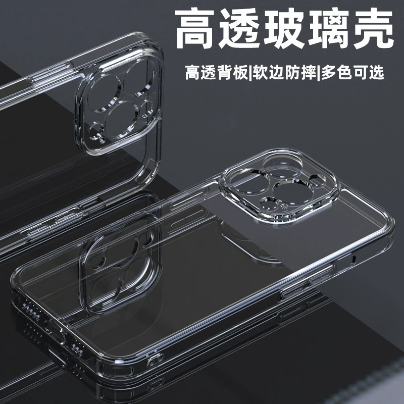 Совместимый стеклянный чехол для телефона Apple, линза, iPhone 16, защитный чехол, iPhone, 16ProMax, защита от падения