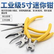����С�Q��5������Q�A���Q늹������ϻ��Q�ֹ�diy�@���錚�Qб��
