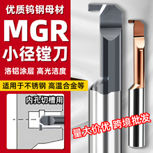 С���M��MGR���P䓃ȸ�۵�С���۵��u䓜ϲ۵��ȿ׵��U����܇��