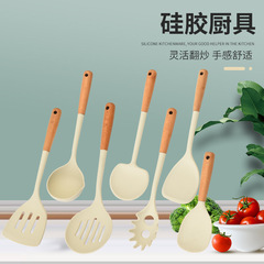木柄硅胶锅铲家用不粘锅专用炒菜铲子食品级耐高温汤勺厨具8件套