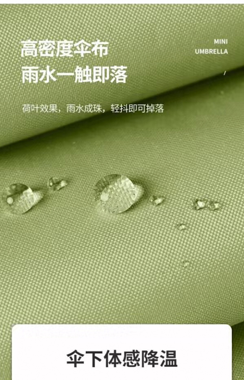 详情页_06.jpg