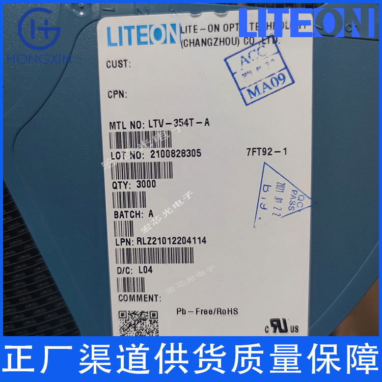LTV-354T 输出类型晶体管 AC-DC输入隔离电压RMS3750V 隔离器354T