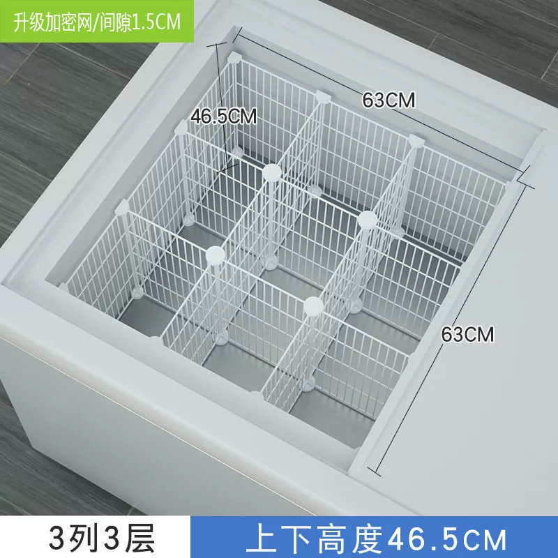 Built-in Wire Basket Fridge Organizer, 47cm Deep, Multi-Tier Adjustable Shelves, Partition Grid