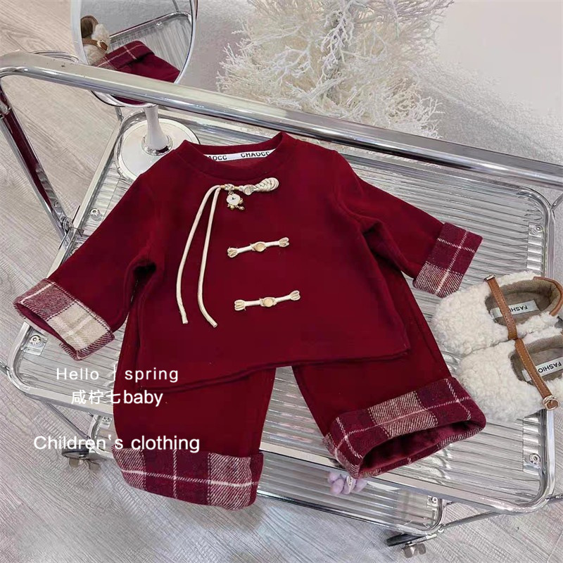 Two-piece set (can be worn by boys and girls)