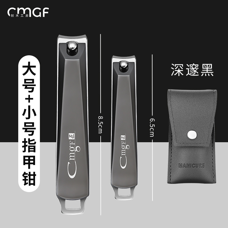 블랙 대형 스몰 사이즈 2 피스 세트