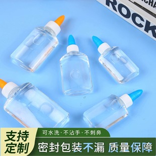 ��͸ƿҺ�w�zˮС�W���ֹ������f�܏���͸���zDIY�ٸ�ճ�τ��{