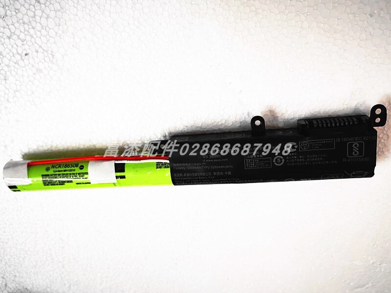 Applicable to ASUS A31N1601 VM592U K541U X541SC R541U A541U laptop battery