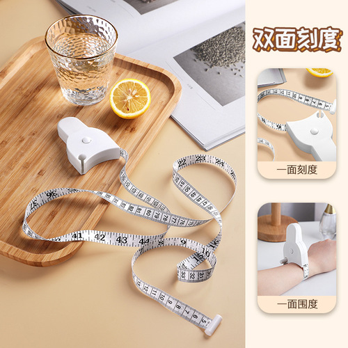 Measuring measurements ruler, dimension ruler, fitness ruler, waist circumference ruler, measuring arm circumference, chest circumference, soft tape, two inches on both sides, inner leather