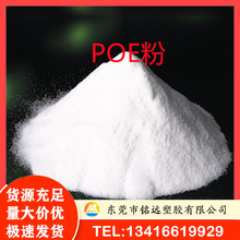 ͸�������wPOE�� ���g�������� �͵͜ظ����쏊�Ⱦ�ϩ�N��