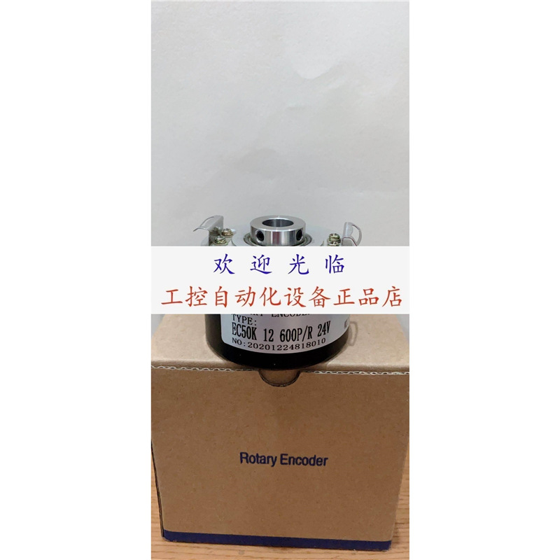 EH58C1024S8/24L10X6PR C50-Y 500BNF29L3/S533A 11-58SN-0531-编