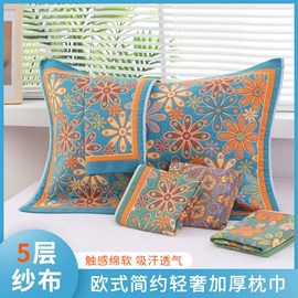 毛巾;枕巾;床罩床笠