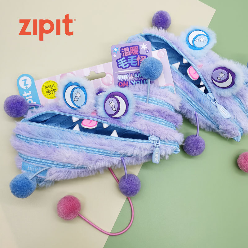 O1CN01Hz4pIQ1twTe91OqfA_!!2211