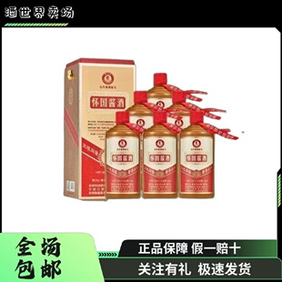 ��1915�����R�o��ơ��ч���&middot;����8  �ϏS�L�ط�53���u���Ͱ׾�