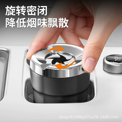 Car ashtray, ceramic liner, suitable for both car and home