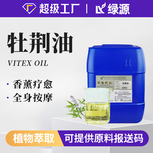 1kg�F؛����ĵ�G����޹��Ħ�o�w�]�l���ͻ��yƷԭ�����ṩ���ʹa