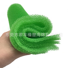 ���ƾGɫ����|�^�V�d���z���͛_�ͺ��ޮ��θ��ܶȾ۰������ƺ��d