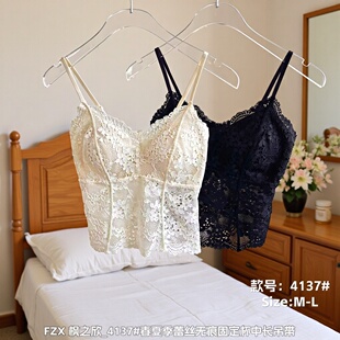 ��֮��4137�ٽz���������U���⴩���L��Ĩ�؃��µ������؉|����