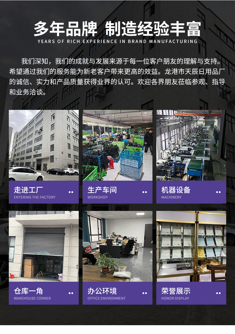 烘鞋器