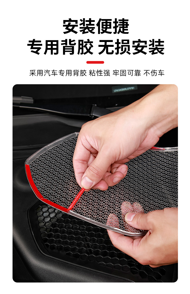 Suitable for 24-26 Models of Mercedes-Benz New E-Class E300L Battery Protection Cover E260 Dust-Proof Modified Engine Compartment Cover