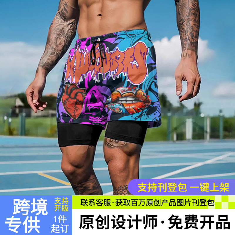 Trendy Men's American Funny Pattern Versatile Sports Shorts Quick-Drying Running Double-Layer Fake Two-Piece Basketball Training with Lining