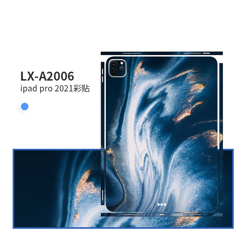 Ipad pro 2021保護フィルム欧米風ipad 12インチシール保護11インチ全包研磨シール|undefined