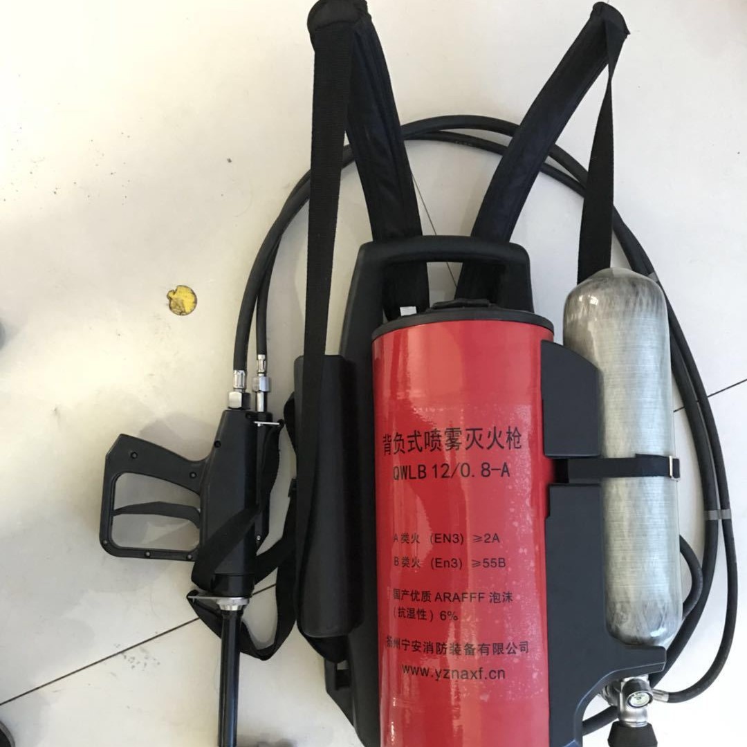 背负式高压细水雾灭火装置移动式直流喷雾水枪脉冲森林消防灭火机