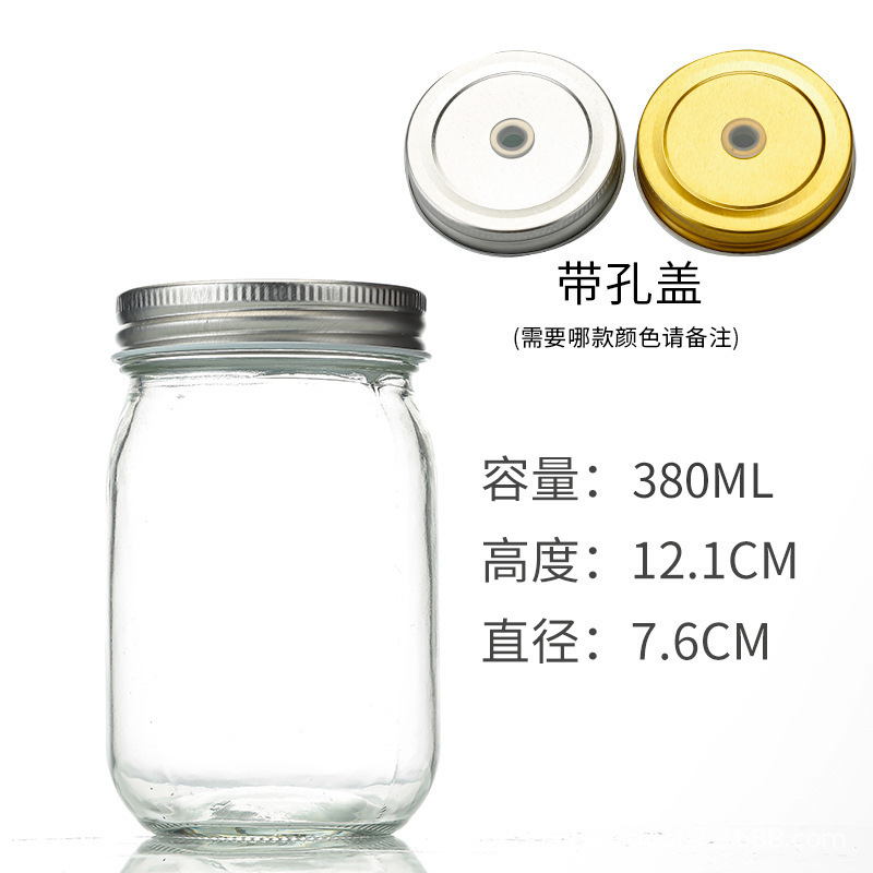 구멍이 있는 380ML 통합 커버, 투명, 기본 항목