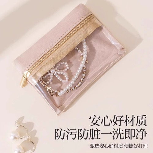 High-quality plush sealed anti-oxidation jewelry box, jewelry pouch for earrings, rings, necklaces, travel storage bag