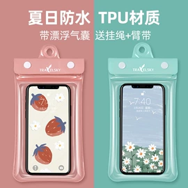 收纳袋收纳包;洗漱包、袋;饭盒袋
