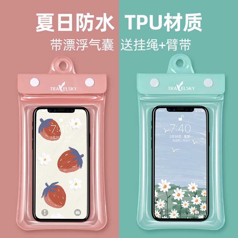 Candy Color TPU Airbag Mobile Phone Waterproof Bag Outdoor Transparent Drifting Swimming Universal Waterproof Mobile Phone Case