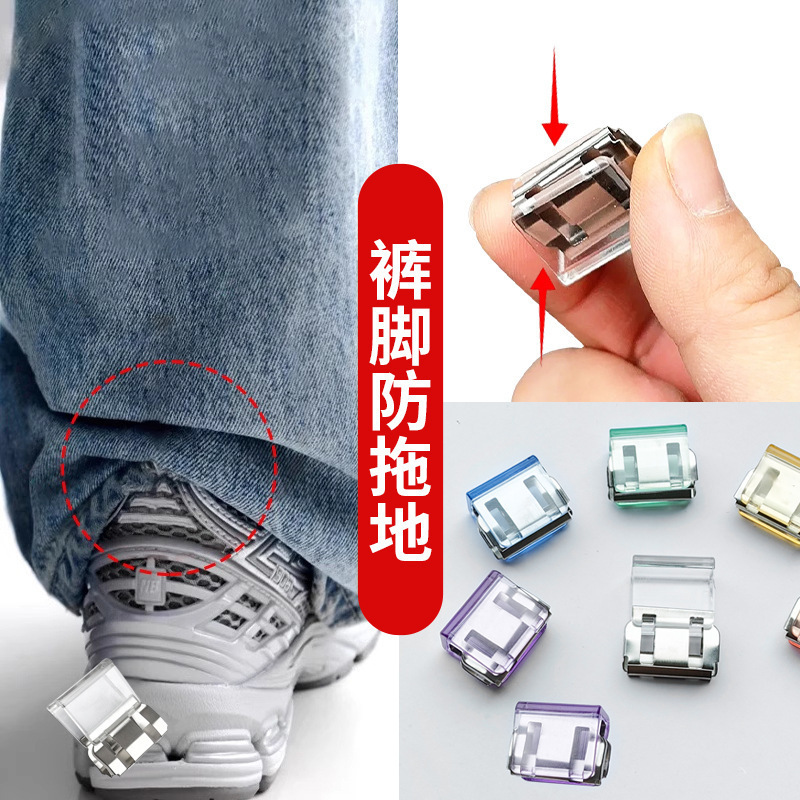 窗户锁扣纱窗卡扣固定平开限位器门窗子推拉移门儿童安全防护神器|undefined