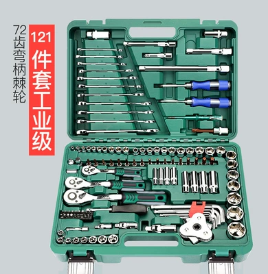 Mühərrik tənzimləmə alətləri – Auto Repair Multi-Functional Repair - upgrade-72-tooth-curved-handle-auto-repair-121-piece-set