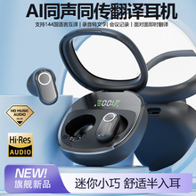 AI�������M86�¿������������߰����ʽ�������ʺ��˶������羳