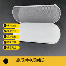 ƌהUɢ匧巴伈ճһb