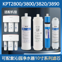 ��������'�@KRL2003/2005/3913/3915/3916/UR-S5640i����ϵ�ОVо