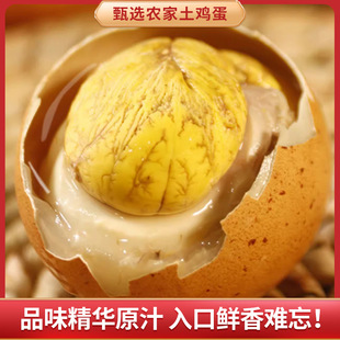 �|���خa������13���u�ߵ���ժ������bҹ�Д[��ʳ��С�Ԕ�����