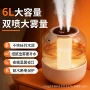 办公室空气桌面新款加湿器